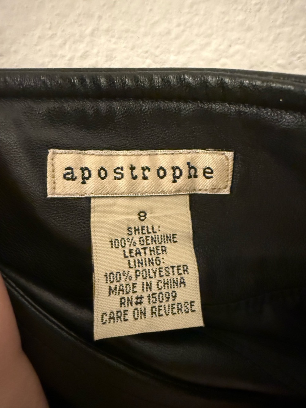 Black Leather Mini Skirt - Picture 2 of 6
